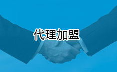 比特派安卓下载
